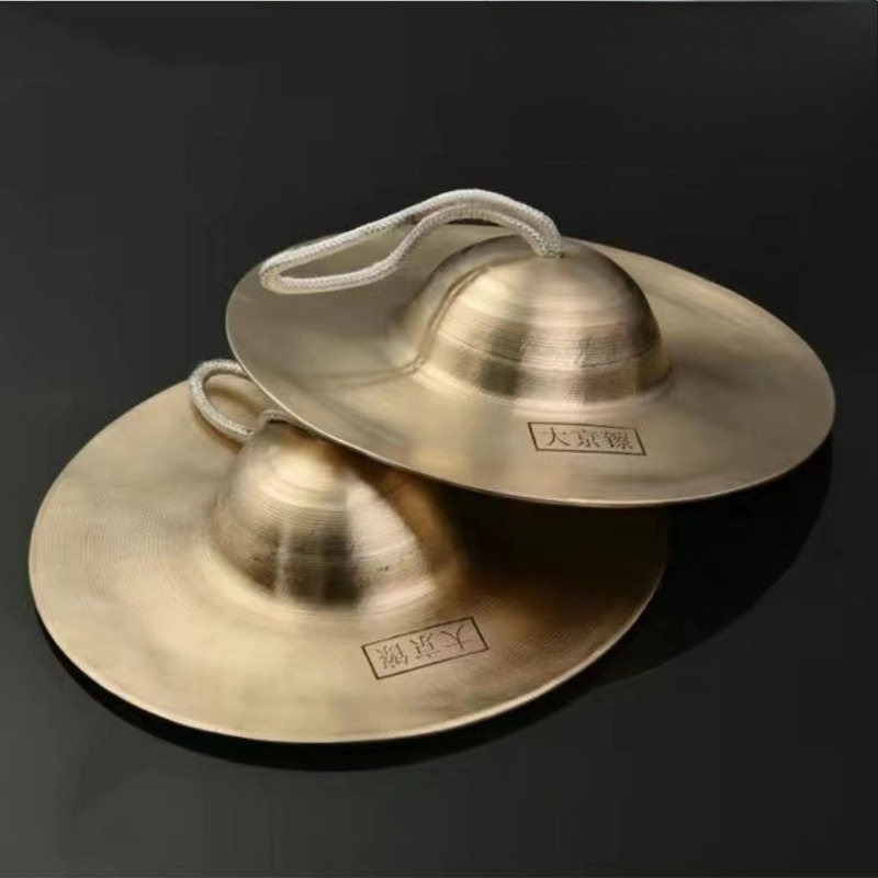 Meditation Cymbals Sound Heali - Musical Instrument Maraca 评论和价格