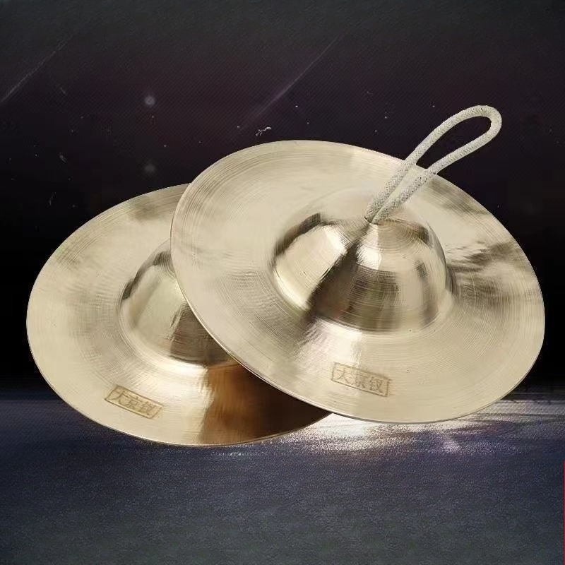 Meditation Cymbals Sound Heali - Musical Instrument Maraca 评论和价格