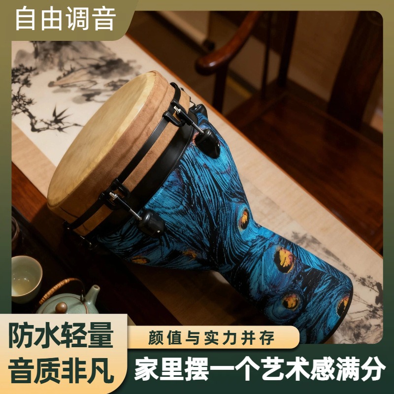 New 12-inch African drum mecha - Musical Instrument African 评论和价格