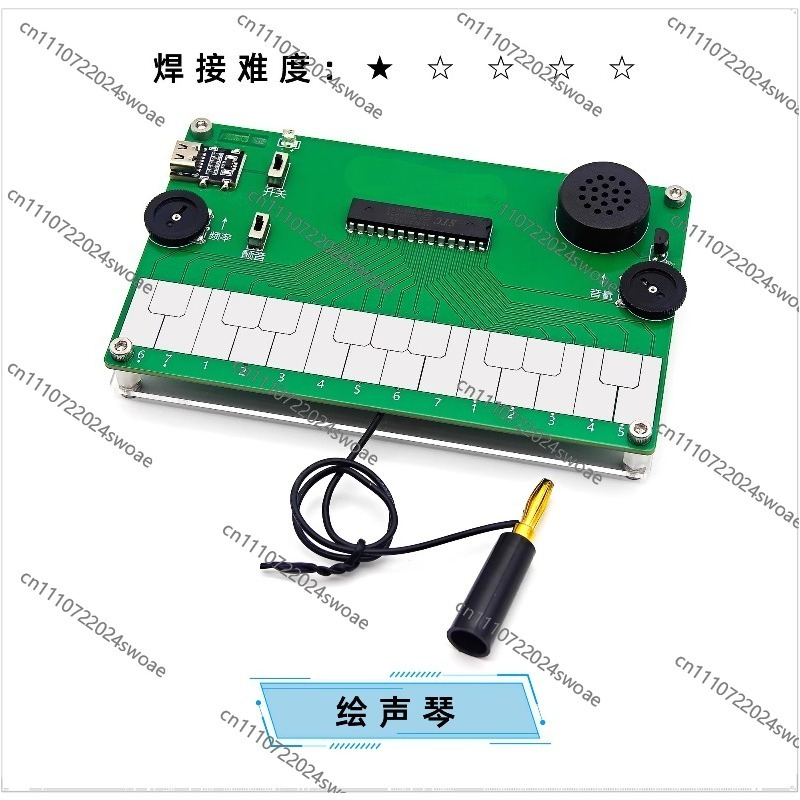 Drawing Piano Electronic Music - Musical Instrument In Drawing 评论和价格
