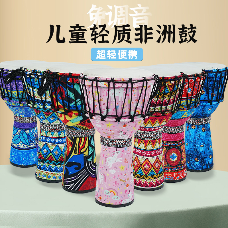 PVC African drum sheepskin 8 i - Musical Instrument Percussion 评论和价格